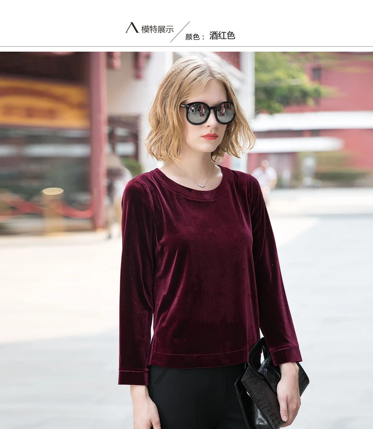 Fashion Women velvet shirt ,New Spring Autumn O-neck long sleeve Velvet blouse ,black blue velour striped sweater