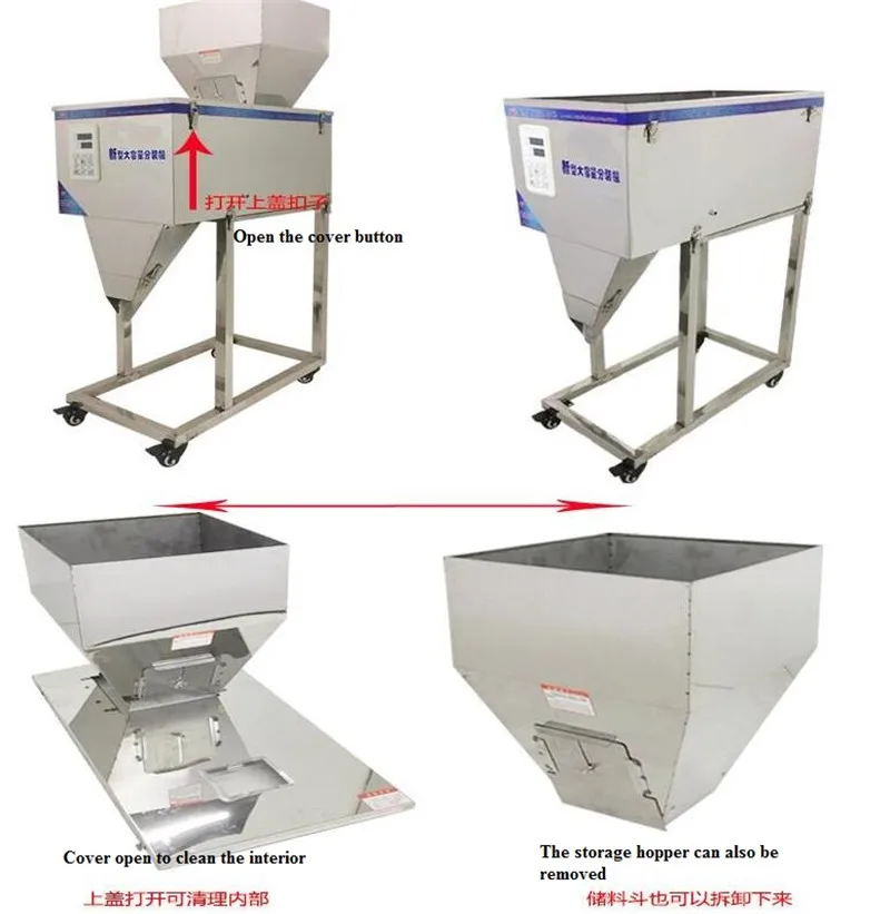 fill machine08
