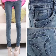 И корабль~~%% Осенью новое прибытие женские узкие джинсы карандаш брюки тонкие брюки длинные брюки плюс размер брюки