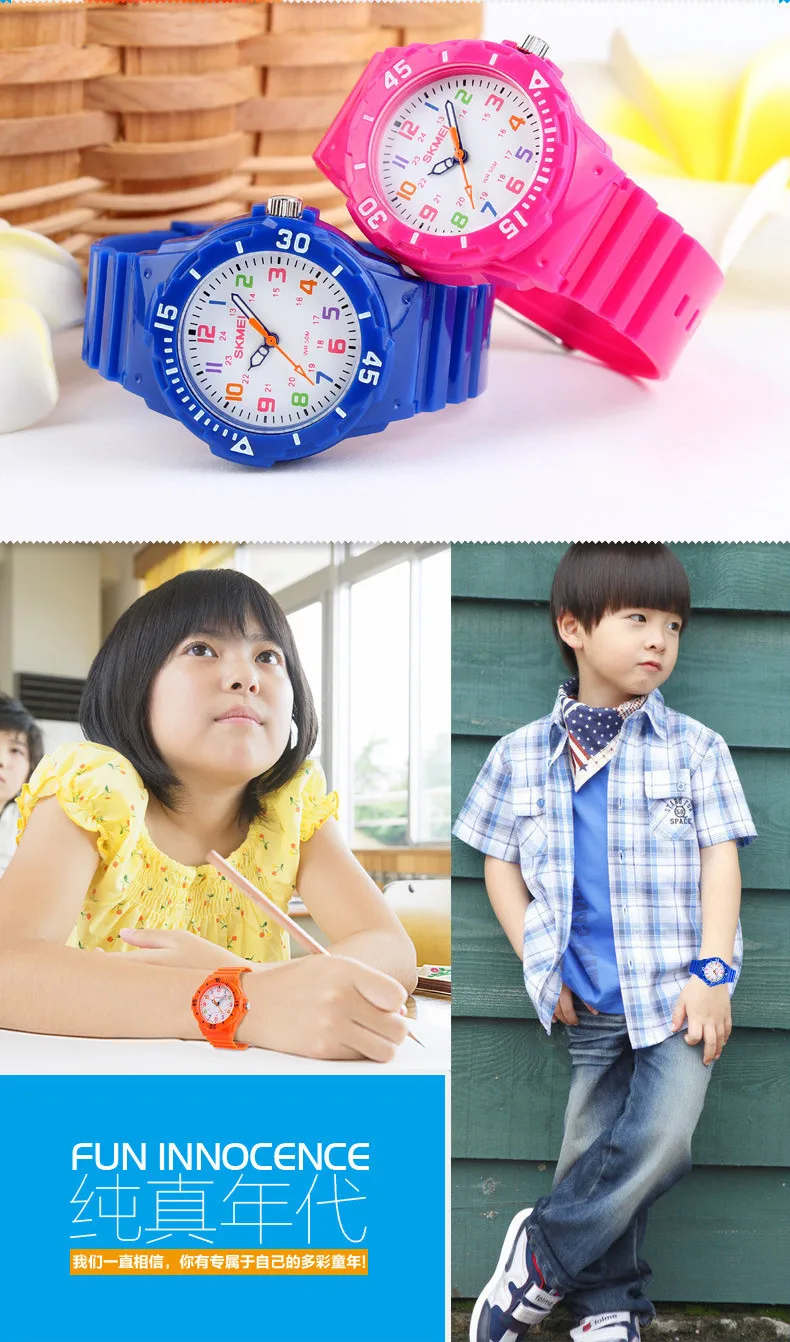 1-kids-watches_04