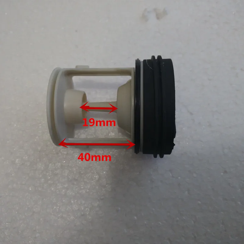 

washing machine parts draim pump filter plug waste water cap XQG70-HB1486