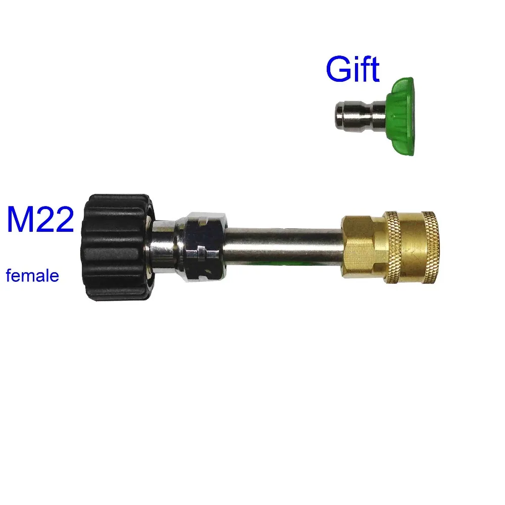

Karcher Pro/HD 20MPa/3000PSI Pressure Washer Gun lance kit (Mini)