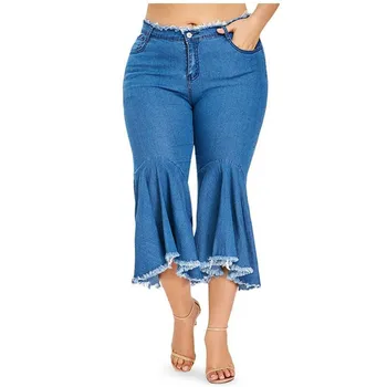 

Summer hot jeans high waist women's casual jeans casual large size women's trousers wide leg pants loose seven points bell pants