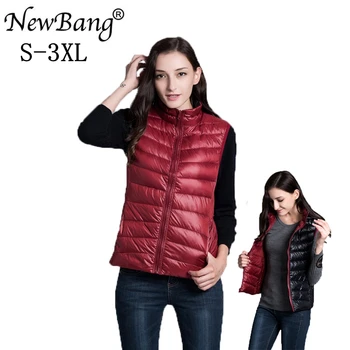 

NewBang Ultra Light Duck Down Vest Double Face Sleeveless Jacket Gilet Reversible Plus size S - XXXL 8 Colors