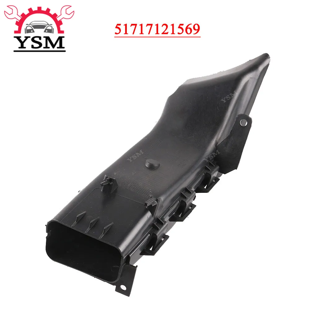 Buy Left Side Brake Air Duct Intake Channel For BMW