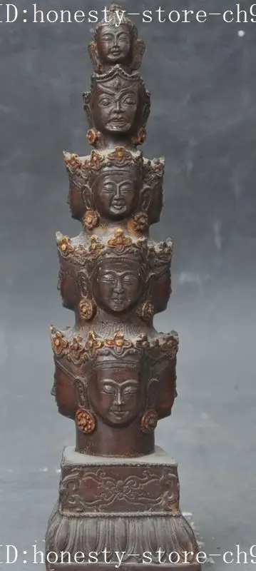 

old tibet buddhism Fane bronze sakyamuni Mahakala King Kong buddha head statue