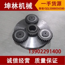 Doosan Daewoo DH225-7 поворотный уровень samsung рамка в сборе поворотный механизм коробка стойка зубная коробка/звезда