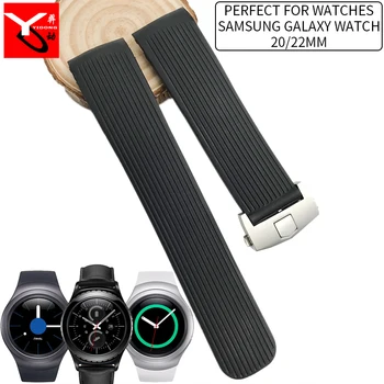 

20 22mm Rubber Silicone Watch Strap Black New Style Folding Buckle Watchband Suitable for Sam Sung S2 Series Watch Accessories