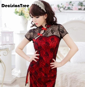 

2020 new ultrathin transparent silk slippery high fork cheongsam pajamas sexy lingerie erotic sexy underwear lenceria langerie