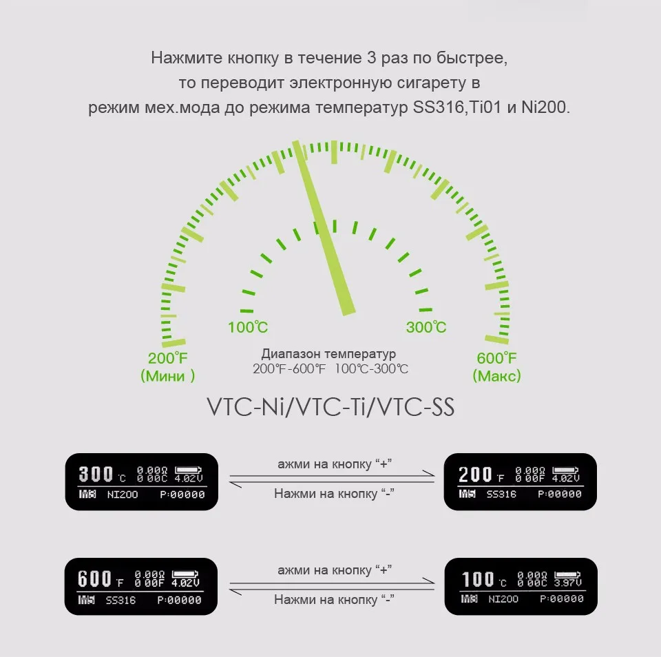 Lite-80-960-1_05