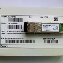 Huawei osx010000 SFP-10g-одномодовый модуль оптического волокна 10 м оптический модуль, проверьте серийный номер гарантия Подлинная