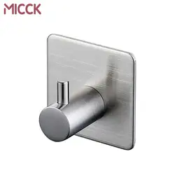 MICCK клей Нержавеющая сталь крючки Кухня шкаф сушильный ключ домашнего хранения вешалка для полотенец в ванной Органайзер вешалка