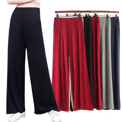 Брюки с высокой талией женские летние брюки Pantalon Femme широкие брюки модальные брюки женские свободные уличная одежда большого размера