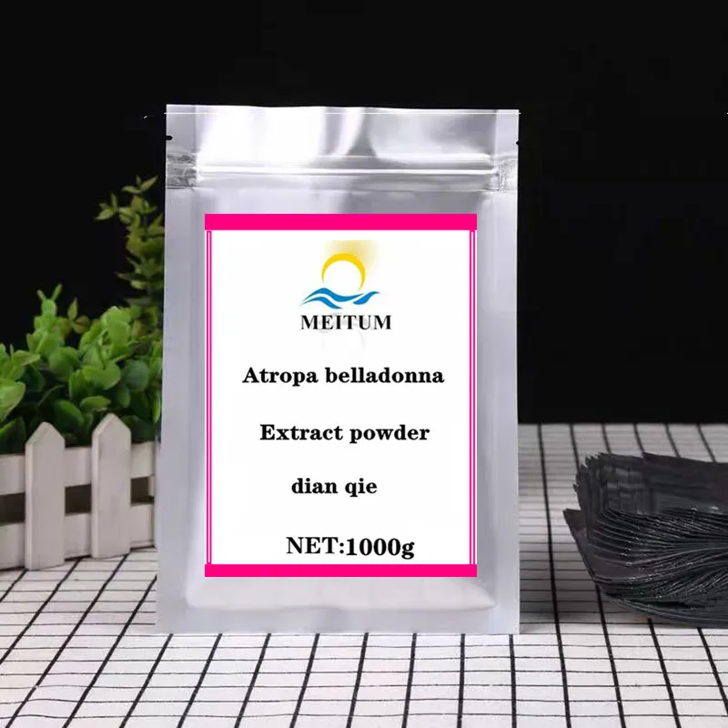 100-1000 г Высокое качество чистый Белладонна экстракт порошок, белладонна, скополамин, Белладонна порошок - Цвет: 1000g