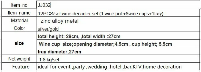 12 шт./компл. Античное золото с гравировкой для цинковый сплав металла винный набор посуда для питья графин для напитков барный винный набор комплект JJ032