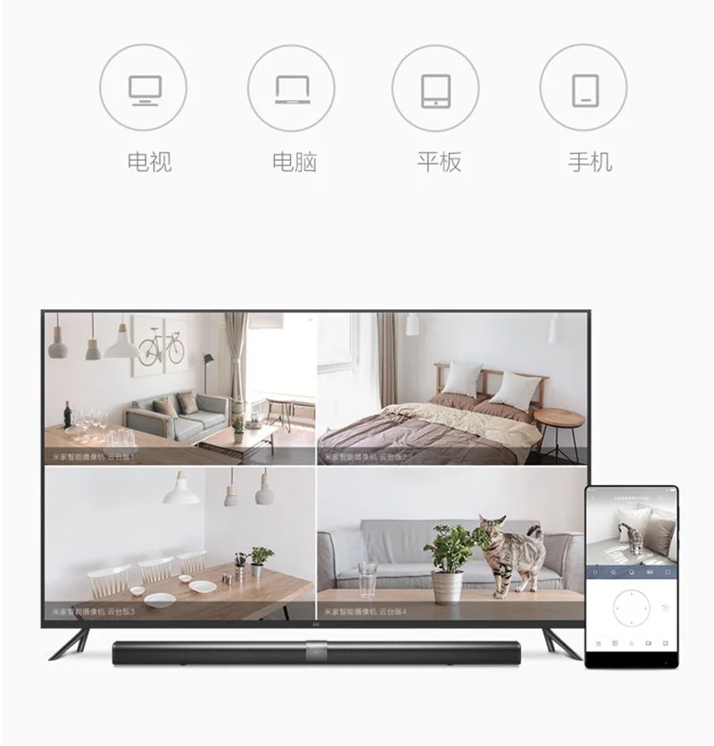 MIJIA Xiaomi Original Smart Video Camera MJSXJ01CM 360 Panoramic Detection IR Night Vision 720P Resolution PTZ Version (4)