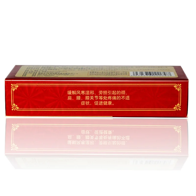 DT0191A (3)
