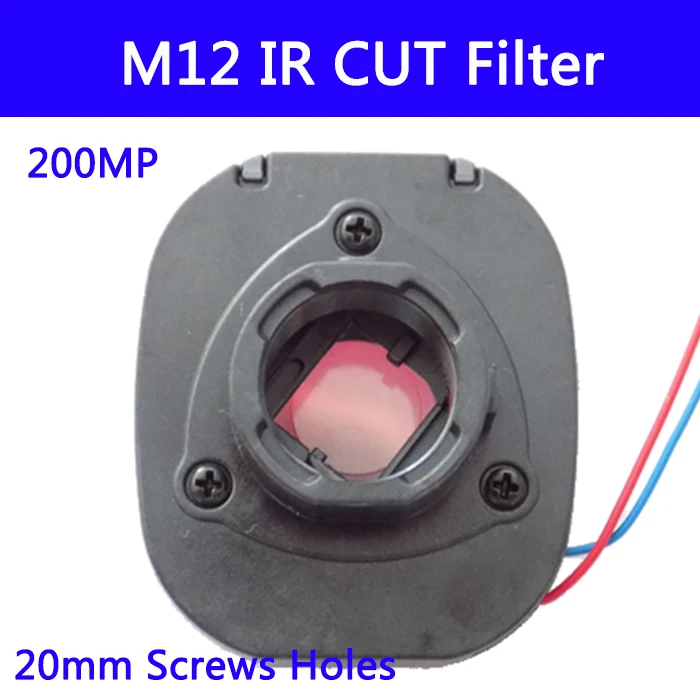 10 шт./M12 фильтр, отсекающий ИК-область спектра, фильтр IR-CUT двойной фильтр-переключатель для cctv ip-камера AHD 2MP день/ночь 20 мм объектив держатель