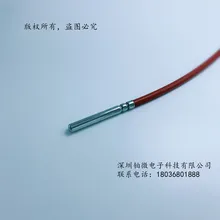 Силиконовый провод DS18B20 датчик температуры DS18b20 температура воды при стирке с зондом из нержавеющей стали для инкапсулированный водонепроницаемый силиконовый провод