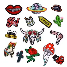 Фотография 15 Pcs/lot Flower Space Patches Iron On Appliques Embroidered For Clothing Sewing Accessories DIY Stickers For Jeans