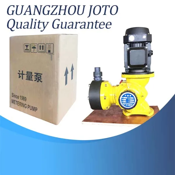 0.55KW GM Series Corrosion Resistant Sewage Treatment Pump 200L/H Aid Chemical Acid Transfer | Обустройство дома