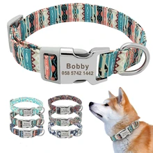 Estampados personalizados Collar de perro de Nylon personalizado gratis grabado cachorro Nombre de ID Collar pequeño mediano grande perros Carlino