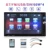 Più nuovo 7 “LCD Autoradio 2 Din Auto Lettore Mp5 Con Mirroring Android Bluetooth Multimedia Car Radio Stereo FM USB car Audio Radio