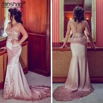

Vestido De Festa Long Sleeves Sheer Back Mermaid Evening Dresses Sexy Illusion Neck Appliqued Dubai Kaftan Prom Formal Wear