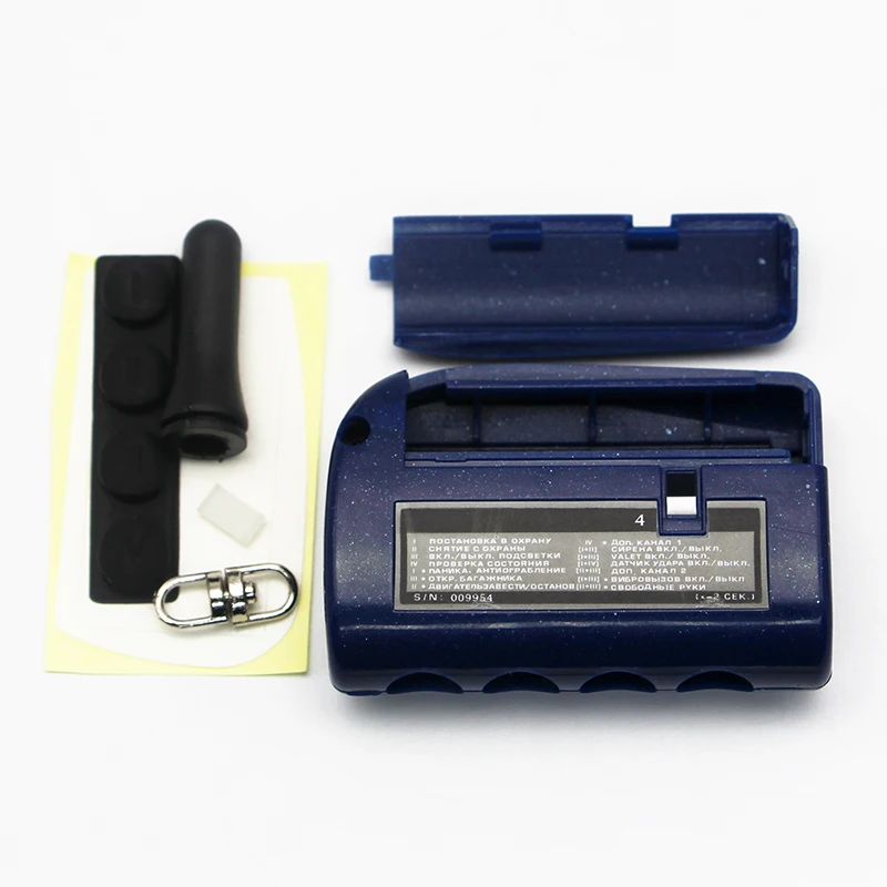 

M4 Case keychain for Scher Khan magicar 4 lcd remote two way car alarm system