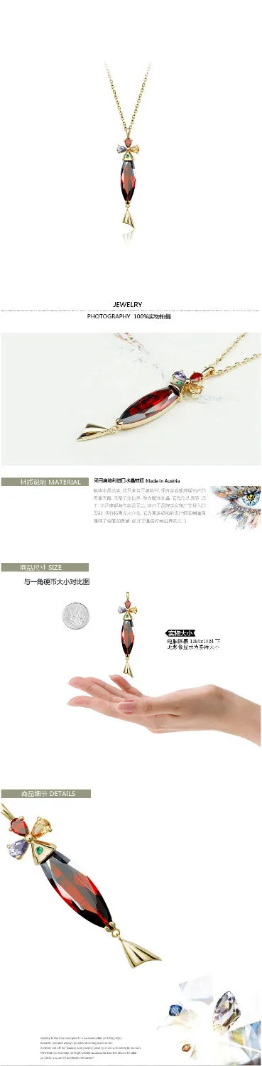 ZHOUYANG ZYN057 Red Fish Crystal Necklace Rose Gold Color Fashion Jewellery Nickel Free Necklace Austria Crystal
