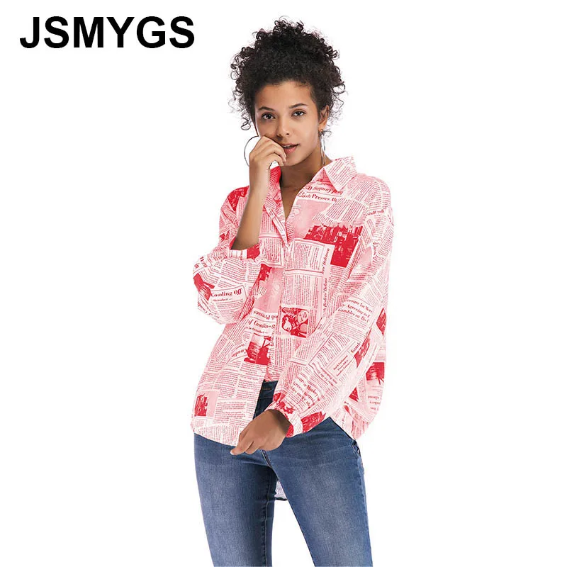 JSMYGS 2018 Harajuku женские топы и блузки модные газета Письмо печатная рубашка дикие рубашки с длинным рукавом Повседневные женские блузы