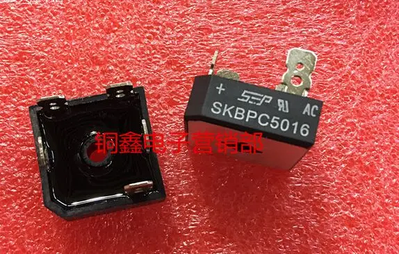 

Free Shipping! 100% NEW 10PCS SKBPC5016 50A 1600V Bridge Rectifier