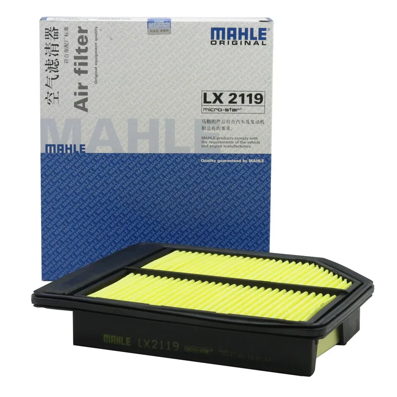 MAHLE Car Air Filter For Honda Civic 8 1.8L 2006 2010 LX2119in Air