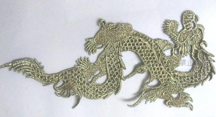 Mirror Pair Dragon Patch Iron On Sticker Embroidery Applique Craft with Gum DIY