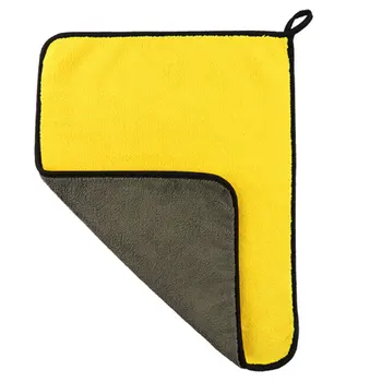 

30*40cm Extra Soft Car Wash Microfiber Towel Car Cleaning Drying Cloth Towel Strong Thick Plush Polyester Fiber Yellow& Grey