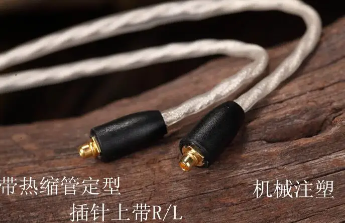 silver plate DIY upgrade Earphone Cable For shure SE215 SE425 SE535 SE846 UE900 1 2m audio cable headphone repair cable