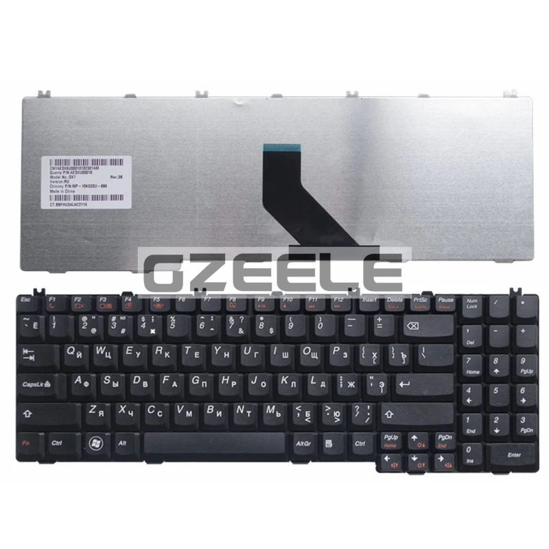 

Laptop Keyboard for 25-008432 25-011333 25008405 25008432 25011333 A3S-RU A3SL-RU MP-08K53SU-686 MP-10C13SU-686 RU Black