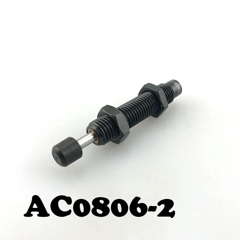 

AC0806-2 m8x1.0 pneumatic hydraulic shock absorber automatic compensator damper can be adjusted.