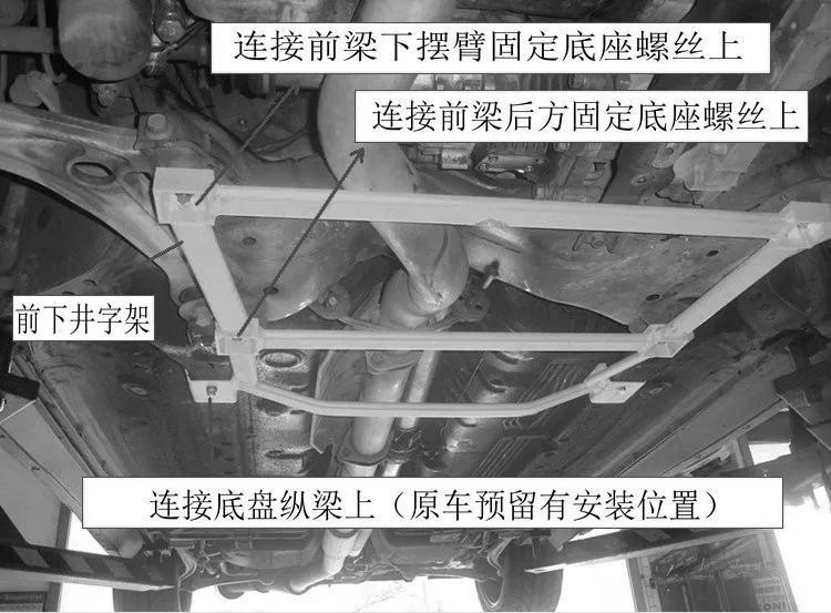 20180112_153849_002