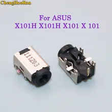 ChengHaoRan 1-2 шт. для ASUS EEE PC EeePC X101H X 101H X101 X 101 AC DC мощность ноутбука Jack Порт Разъем