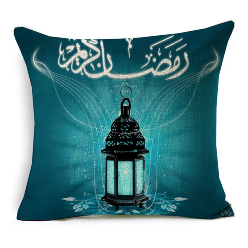 Ramadan-Kareem-Lantern-Pillow-Cover-Islamic-Fantastic-Colorful-Lights-Art-Cushion-Covers-Decorative-Beige-Linen-Pillow.jpg_640x640 (8)