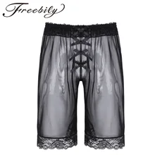 Новинка, мужские трусы-пачки для геев, модное нижнее белье, прозрачные мягкие сетчатые прозрачные кружевные легкие свободные шорты с бантом