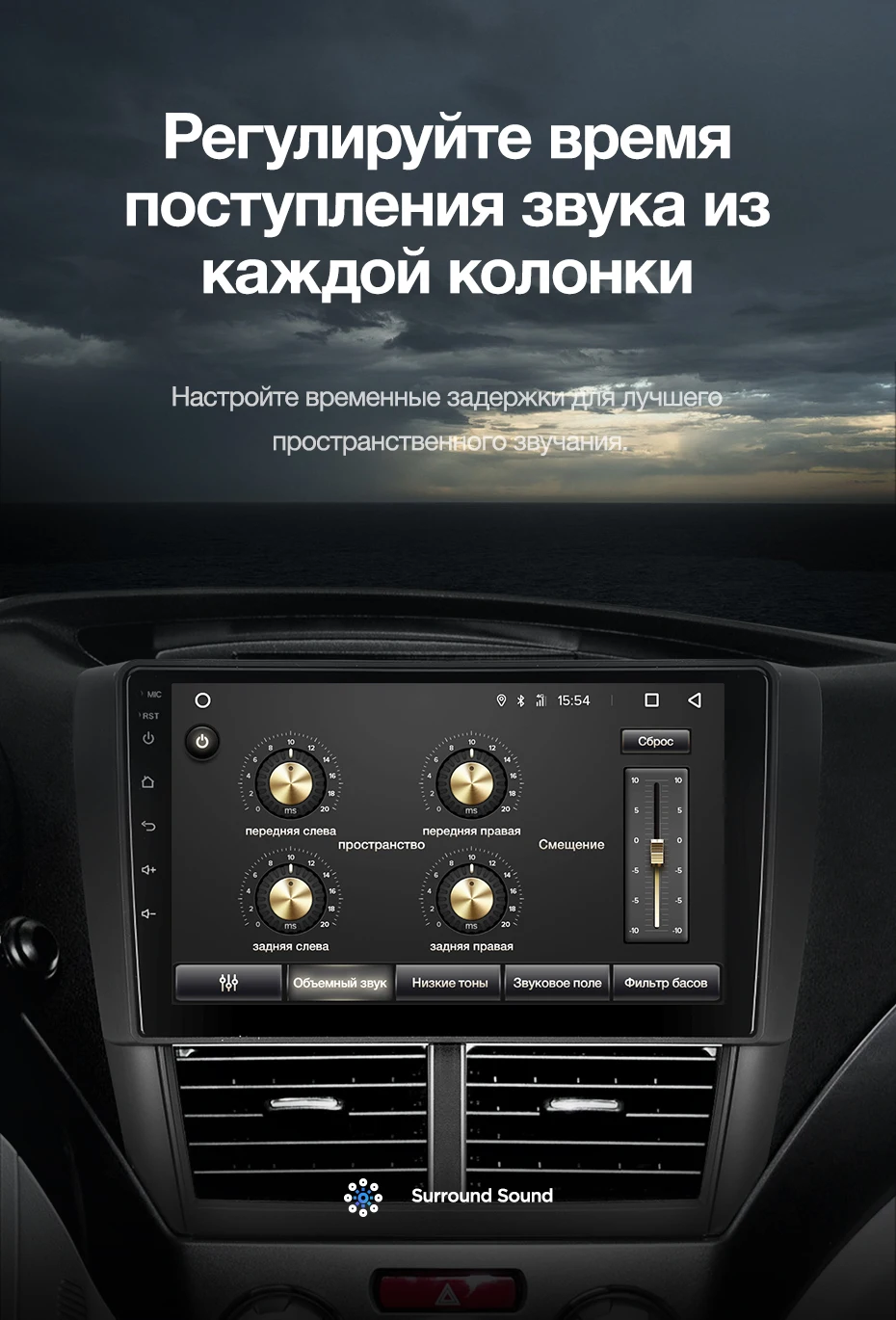 TEYES CC2 Штатная магнитола для Субару Форестер 3 Subaru Forester 3 SH 2007 2009 2010 2013 Android 8.1, до 8-ЯДЕР, до 4+ 64ГБ 32EQ+ DSP 2DIN автомагнитола 2 DIN DVD GPS мультимедиа автомобиля головное устройство