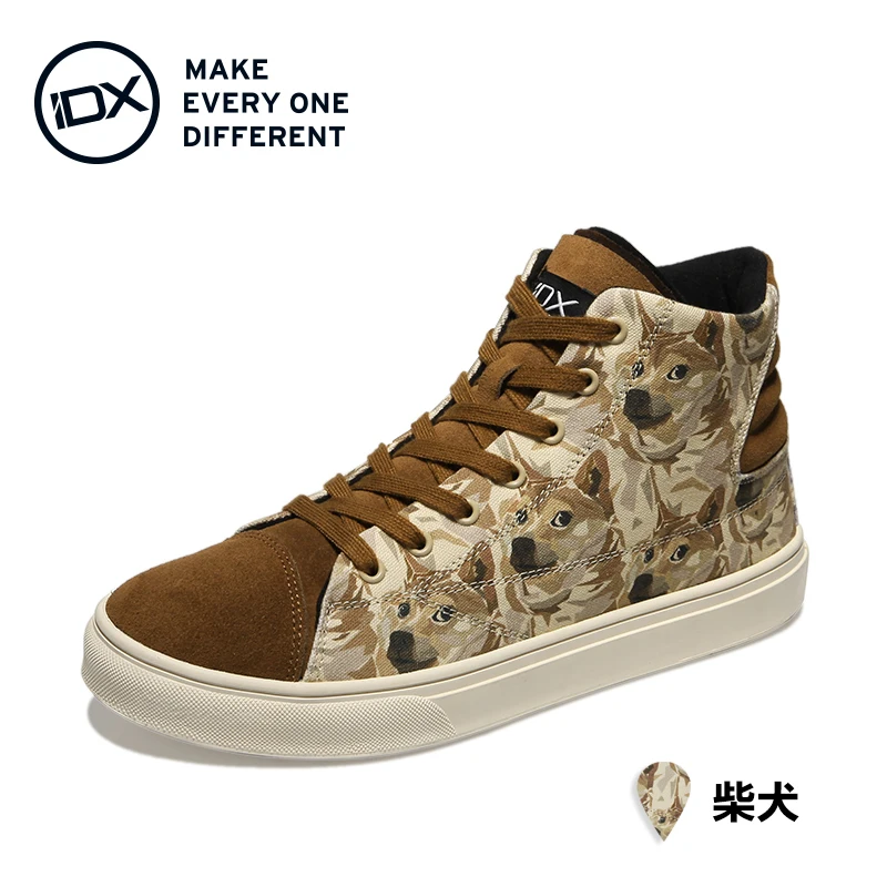 

IDX new camouflage comfortable original fashion garffiti shoes man
