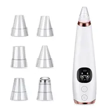 Vacuum Blackhead Remover Facial Cleaning Vacuum Pore Cleaner Spot Pimple Acne Removal Nose Face Skin Care Tool USB Charging