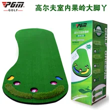 PGM putting green Genuine indoor golf putting practice mat exercises for big feet freeshipping