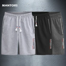 Шорты для спортзала мужские летние тонкие свободные шорты мужские s Повседневные Шорты Для тренировок до колена Трикотажные дышащие пляжные шорты спортивная одежда размера плюс