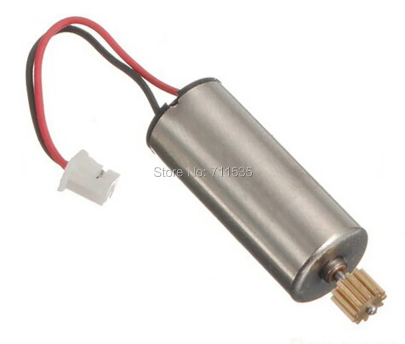 v929motor (4)