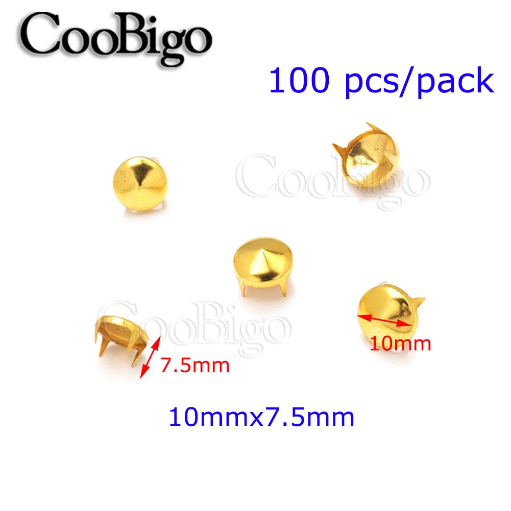 10x7.5mm Golden x100