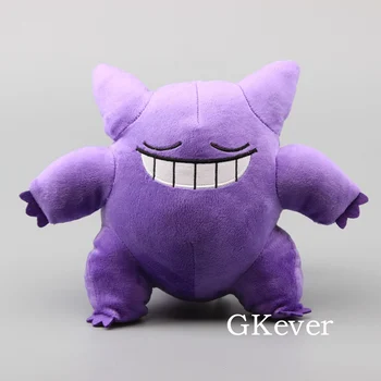 

Anime Figure Gengar Plush Toy Soft Stuffed Animal Dolls 9'' 22 cm